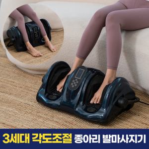 닥터플러스 종아리 발마사지기 다리안마기 J-1000 3세대 업그레이드 각도조절 25년형 업그레이드