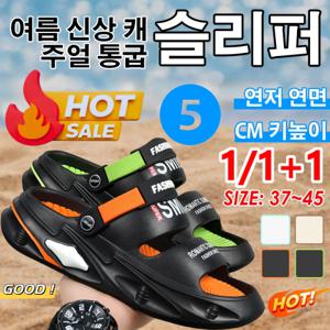 1/1+1 남성 캐주얼 샌들 비치 통굽 샌들 스포티 샌들 신발 트렌디 발편한 통굽 샌들 슬립온 커플슬리퍼