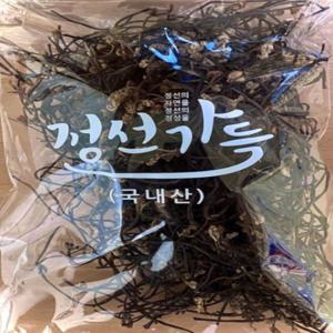 국산 강원도 정선  건고비 햇고사리 고비 건고사리 100g