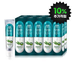 (10%적립)2080진지발리스 유칼립투스 민트 150g x 10개