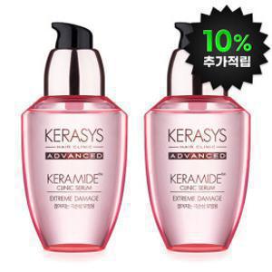 (10%적립)케라시스 극손상 세럼70ml 2개 (어드밴스드 극손상 클리닉)