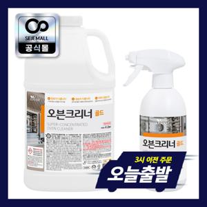 세제몰 강력 오븐크리너 4L+500ml 후드 기름때 제거 청소