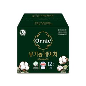오닉 유기농 네이처 생리대 대형 12p / 커버 날개 흡수체까지 유기농 순면 100%
