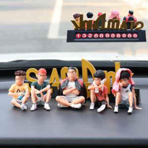 자동차 번호판 자동차 실내 장식품 슬램덩크 피규어