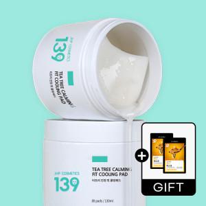1+1(최종가14900원) JHP 티트리 진정 핏 쿨링패드 80매+80매 /병풀시카 콜라겐 히알루론산 쿨링패드 4종택