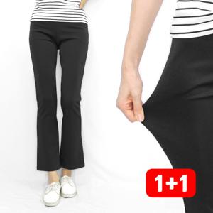 1+1 여름 쿨링 스판 나팔바지 - XXL 빅사이즈 아이스 부츠컷 밴딩팬츠