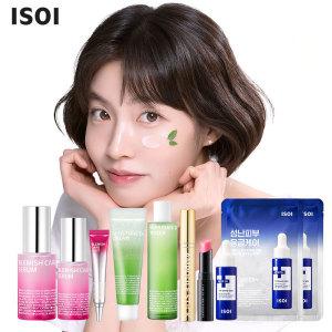 (50%+15%) 아이소이 클리어런스 잡티세럼 외 인기템 upto 50% +반값특가 최대혜택