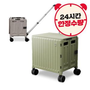 네모 접이식 쇼핑 핸드 카트 프리미엄 시장바구니 캐리어