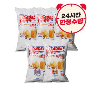 밀크클래식 로디드 슬라이스 쌀쿠키 120g 5개 쌀과자/전통쌀과자/쿠키/밀크쌀과자
