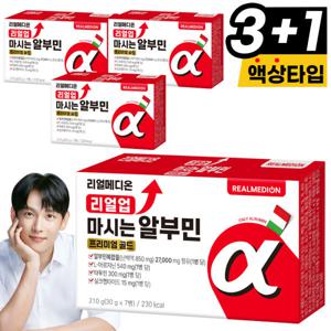 (4박스) 리얼업 마시는 알부민 프리미엄 골드 실크 펩타이드 먹는 액상 난백알부민 타우린 L아르기닌 함유
