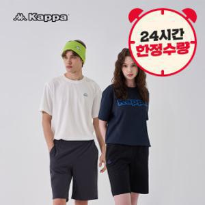 (FIFA1904/푸마) 백화점의류 창고대방출 반팔/반바지/스니커즈/쪼리 6900원부터~