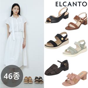 (15+7%) 엘칸토 바캉스 인기 썸머슈즈 특가전 (샌들/뮬/메쉬슈즈/슬리퍼 외)