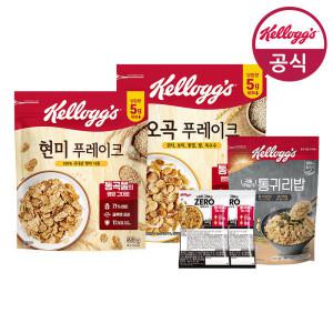 시리얼 현미푸레이크 550g / 오곡푸레이크 570g 1+1 골라담기 + 시리얼 80g + 통귀리밥 500g