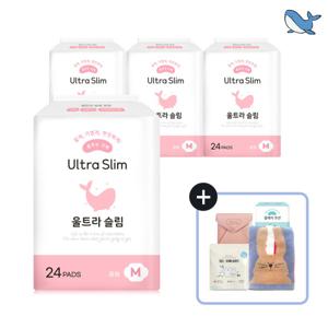 대용량 중형 생리대 24P X 4팩 /96매 + 구매금액별 사은품