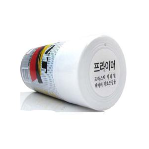 프라이머 도색작업 표면착색 기초페인트 차도포 도장