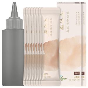 서리태 비건 물염색 갈색 8회분+용기 새치염색약 흰머리 새치커버