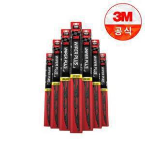 3M 현대 포터2 와이퍼 1+1 운전석 조수석 자동차 차량용