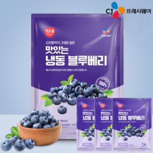 (신선집중) 이츠웰 맛있는 냉동 블루베리 1kgx3개 외 4개/5개 옵션선택
