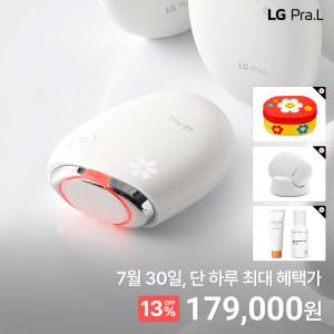 단하루 17.9만+사은품 4종) LG프라엘 스킨부스터 BBS1 (화장품 흡수 뷰티디바이스)