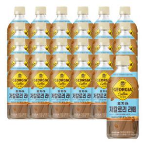 조지아 저칼로리 라떼 470ml 24페트 (1박스)