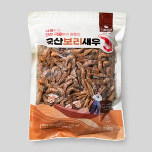 이오수산 국산 100% 건 보리새우 시원하고 감칠맛나는 국물육수용 건새우 (국물용) 250g