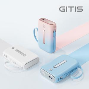 지티스 PD22.5W 고속충전 보조배터리 20000mAh  아이폰 갤럭시 미니 휴대용 여행용 급충 감각적인 디자인의