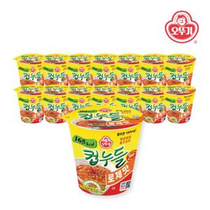 [오뚜기] 컵누들 로제맛 컵 49.8g x 15개