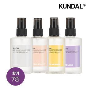 쿤달 퓨어 바디미스트 128ml x4개