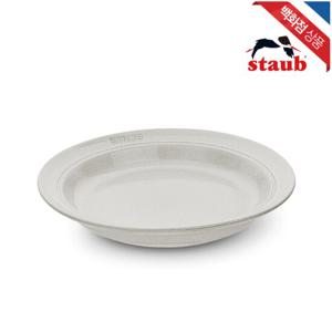 [스타우브]세라믹 스프 플레이트 화이트 트러플 접시 24cm (ST40508-029)