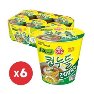 오뚜기 컵누들잔치쌀국수_ 34.2g x 6