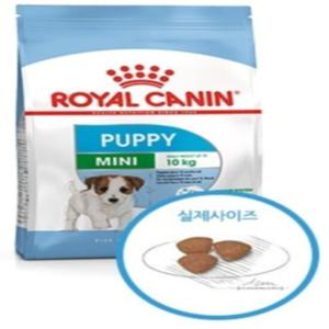 로얄캐닌 독 미니 퍼피 800g