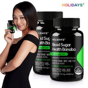 홀리데이즈 혈당건강 바나바 2병 6개월분