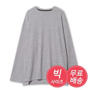[리빌모아]남성 빅사이즈 슬리브 골지 니트 티셔츠 AC-KN-Q010-