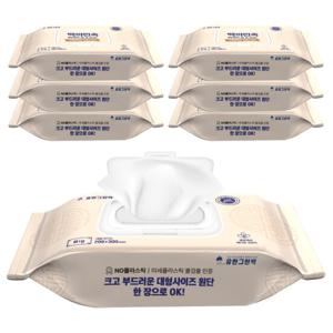 국내제조 유한그린텍 백의민족 프리미엄 물티슈 60매 7개 초대형