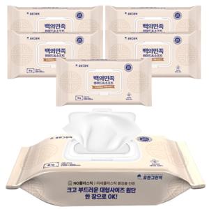 국내제조 유한그린텍 백의민족 프리미엄 물티슈 60매 6개 저자극