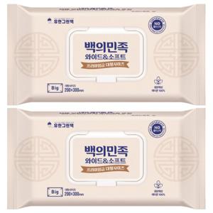 국내제조 유한그린텍 백의민족 프리미엄 물티슈 60매 2개 휴지