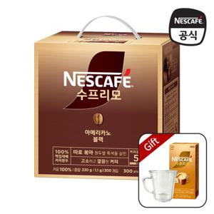 (글라스 머그+커피믹스 10입 포함) 네스카페 수프리모 아메리카노 블랙 300입
