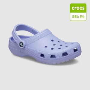 [크록스 본사] 클래식 클로그 미스틱 퍼플 10001-5BN