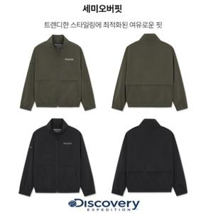 디스커버리키즈DKTR3D051키즈 프레시벤트 우븐 트레이닝 하이넥 자켓