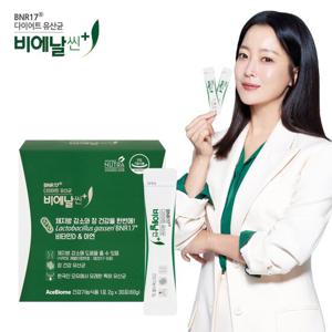 BNR17 비에날씬 플러스 다이어트 유산균 1개월