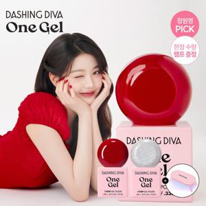 M)데싱디바 원젤 리얼레드&실버글리터2종(램프포함)