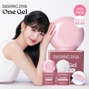 M)데싱디바 원젤 마그네틱 스파클링 핑크 & 마그네틱 실버 2종세트(램프포함)