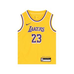 [엔비에이키즈(아동)]NBA [NIKE] 0-7 ICON REPLICA JERSEY(K255TS152P)