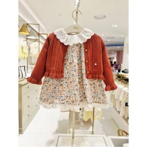 (에뜨와) (07S524004) (가을백일돌선물)레일린CDG SET OPS (유아/출산/백일/돌선물/조카선물)