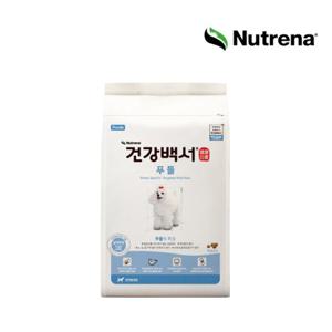 건강백서 강아지사료 순 푸들 7.2KG + 물티슈 1팩