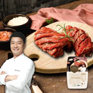 [청오대] 호주산 양념 안창살 300g x 7팩