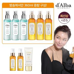 [아쿠아마린에너지세럼 최초최대 3병]달바 로얄 세럼 매니아세트+선세럼 증정/최신상