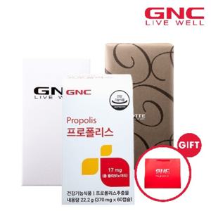 [지앤씨][GNC항산화건강] 프로폴리스 (60캡슐)