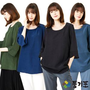 [홈쇼핑_NINE]풍기인견 원단 100 7부 주름블라우스