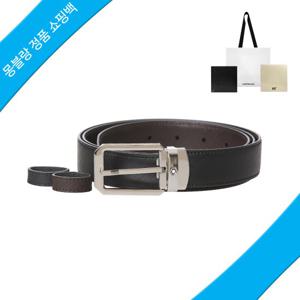 [몽블랑] 벨트 128759 리버서블 레더